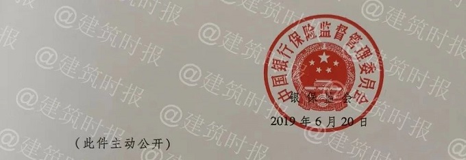 微信图片_20190716090029.jpg