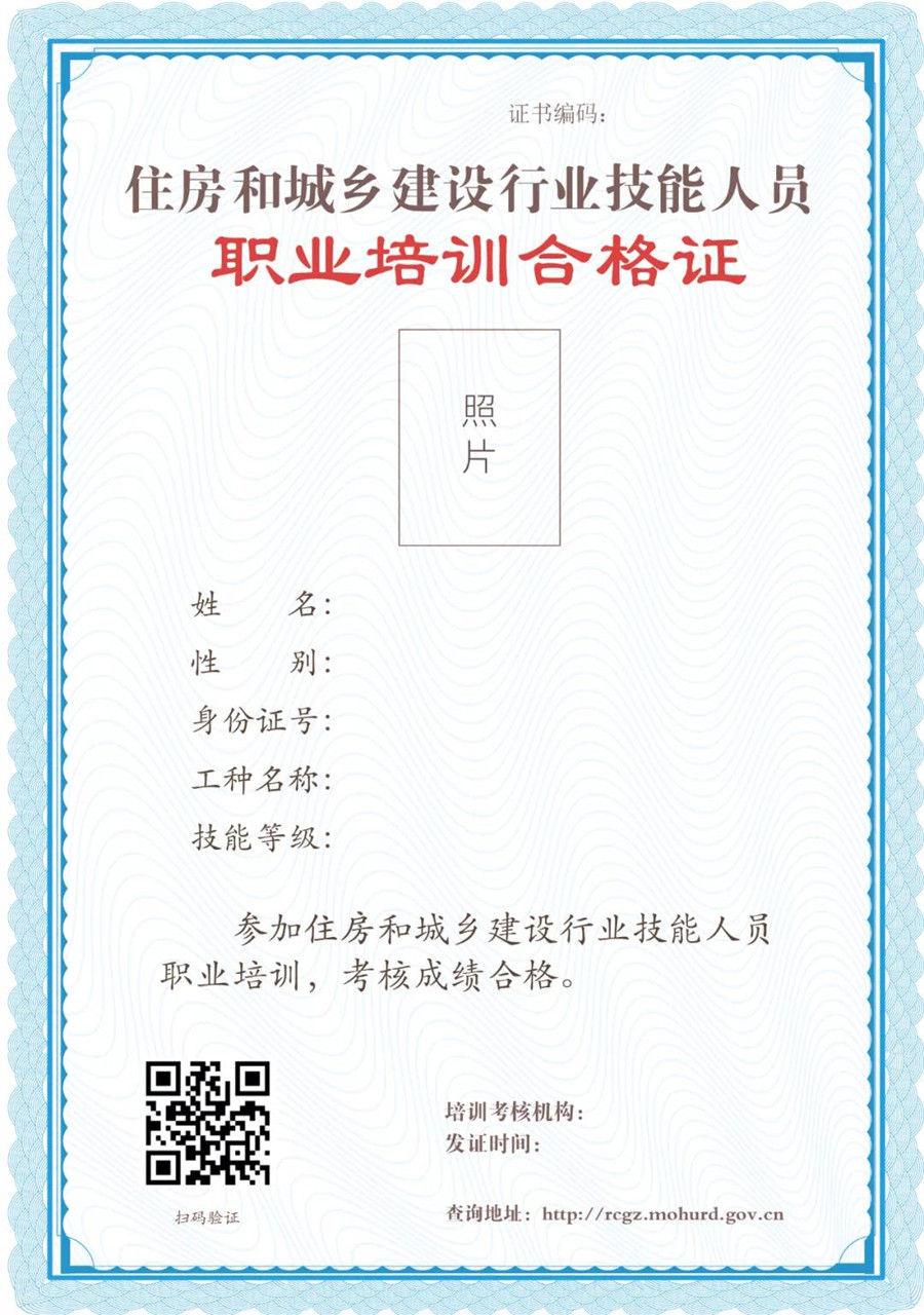 微信图片_20210318110502_副本.jpg