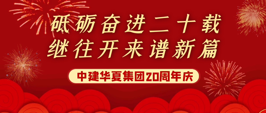图怪兽_c2c9134883ae7ad6378835a7f220b6a4_49612.png