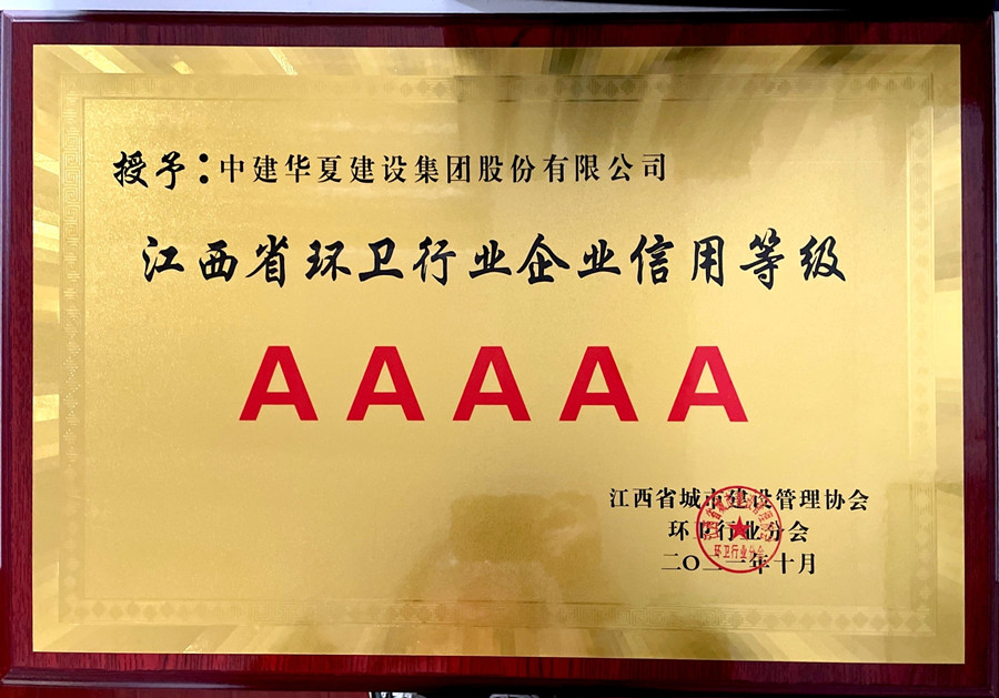 微信图片_20211125165046_副本.jpg