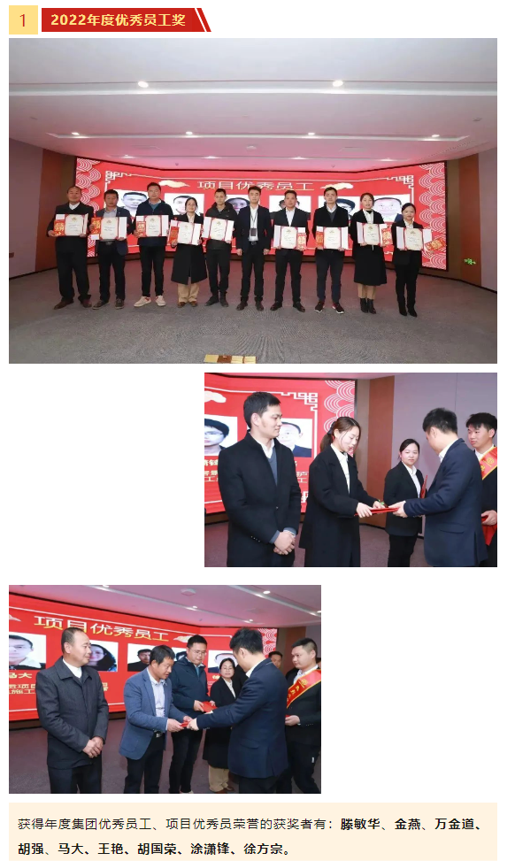 微信图片_20231129171249.png