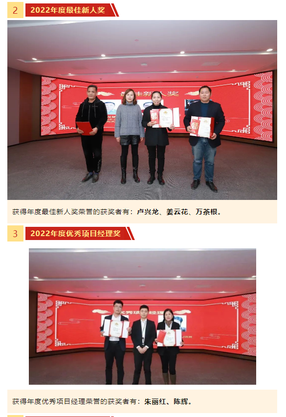 微信图片_20231129171604.png
