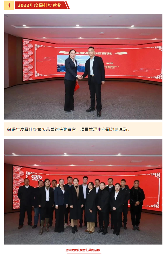 微信图片_20231129171608.png