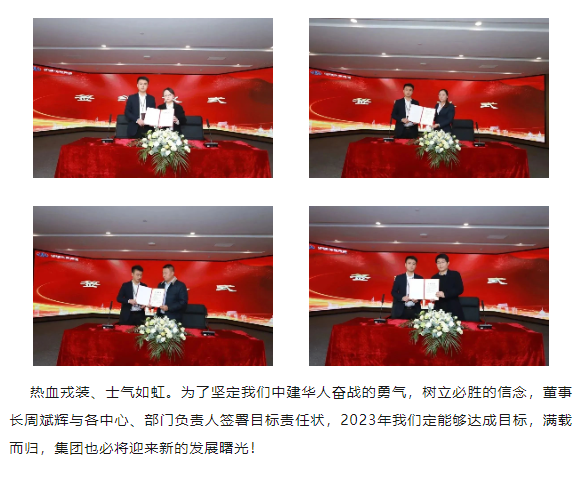 微信图片_20231129171840.png