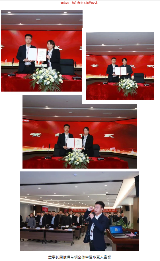 微信图片_20231129171906.png