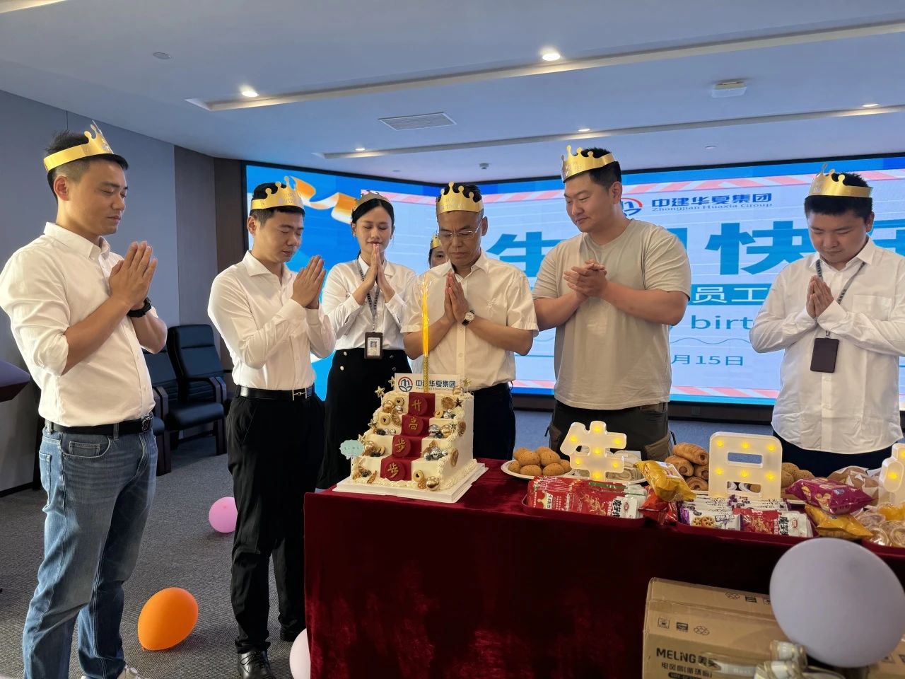 微信图片_20240618173544.jpg