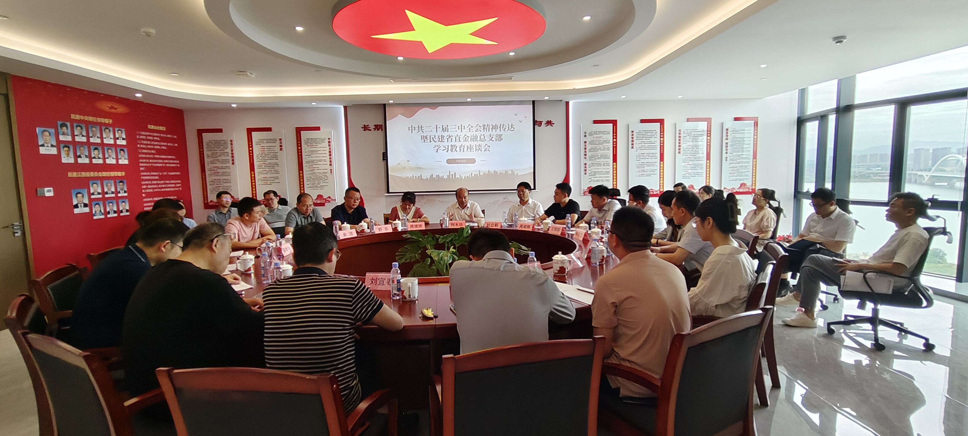 微信图片_20240720151829.jpg